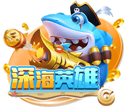 天空：流浪者有意租借杰苏伦