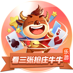 天空：流浪者有意租借杰苏伦