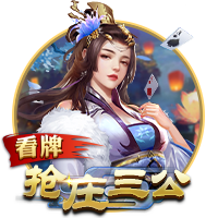 模仿C罗+亨利🤩凯莉欧洲杯半决赛绝杀 双手下压+手扶角旗杆庆祝