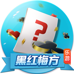 世俱杯彩经：拜仁完胜博卡青年 弗拉门戈无惧蓝军
