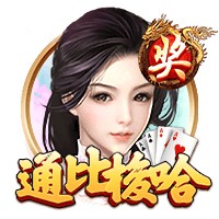 留洋女将杨莉娜发文：赛季结束，提前回国，感谢所有！