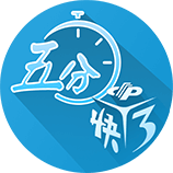 罚200英镑、驾照扣6分！库库雷利亚被拍到开车看手机