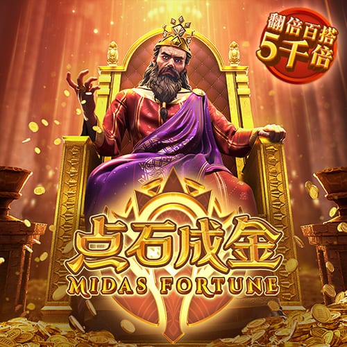 是谁？旺达：我正和一位踢世俱杯的男孩聊天 单身让我害怕上瘾
