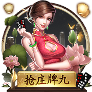 世俱杯彩经：皇马力克尤文 多特谨防有冷