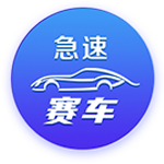 星空在线通用版