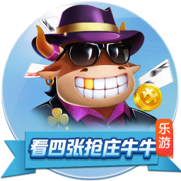 世俱杯彩经：国米面临苦战 曼城完胜新月