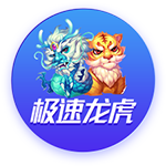 HWG翻车❌多家荷媒：汉茨科转会胜利意外告吹，本将3300万欧加盟
