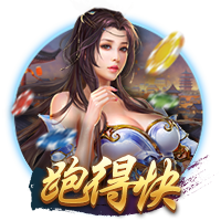 无敌身材！C罗社媒晒CR7内衣品牌宣传视频