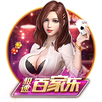 星空在线互通版