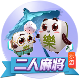 世俱杯彩经：皇马力克尤文 多特谨防有冷