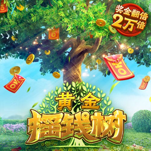 足球报谈留洋：荷兰比利时俱乐部更有优势，双边渠道模式值得借鉴