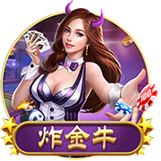 HWG翻车❌多家荷媒：汉茨科转会胜利意外告吹，本将3300万欧加盟