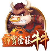 天空：流浪者有意租借杰苏伦