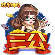 阿诺德平替OR边路革新的关键人物？弗林蓬能为利物浦带来什么