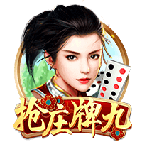 博主：出自国安07梯队的中卫梁轩于留洋西班牙