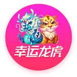 足球报谈留洋：荷兰比利时俱乐部更有优势，双边渠道模式值得借鉴