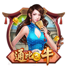 世俱杯彩经：大巴黎难赢马竞 博塔弗戈力克西雅图