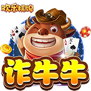 伊普斯维奇官方：和40岁右后卫阿什利