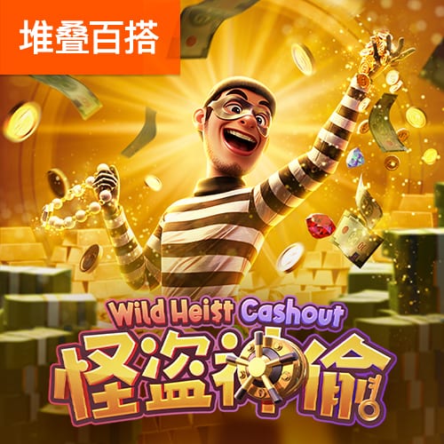 足球报谈留洋：荷兰比利时俱乐部更有优势，双边渠道模式值得借鉴