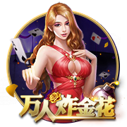 皇马vs巴黎前瞻：巨无霸继续打怪，“老钱风”接受考验