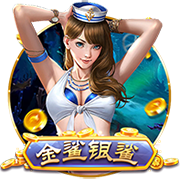 世俱杯彩经：国米小胜多特防冷  河床强势蔚山完败