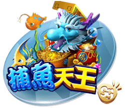 世俱杯彩经：蓝军小赢博卡青年狂胜 拜仁弗拉门戈战略轮换？
