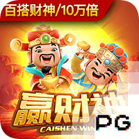 直播爆粗😡拉米：去**的亚马尔，看不惯C罗与他握手时他的态度