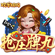 🤬伊斯科妻子怒斥小豌豆“辱女”言论：国际足联必须予以严惩！