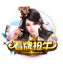 星空在线官网安卓版